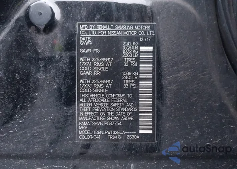 2018 Nissan Rogue S из США, поврежденный, VIN KNMAT2MV8JP537754